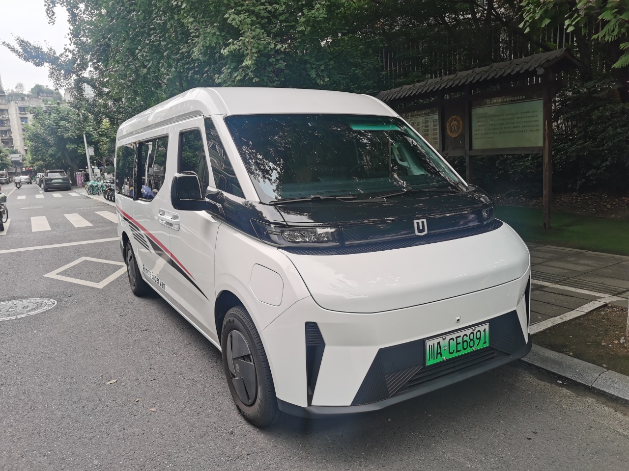 汽车驾驶意图预测模型摘得专利桂冠,领航驾驶安全与体验新航道