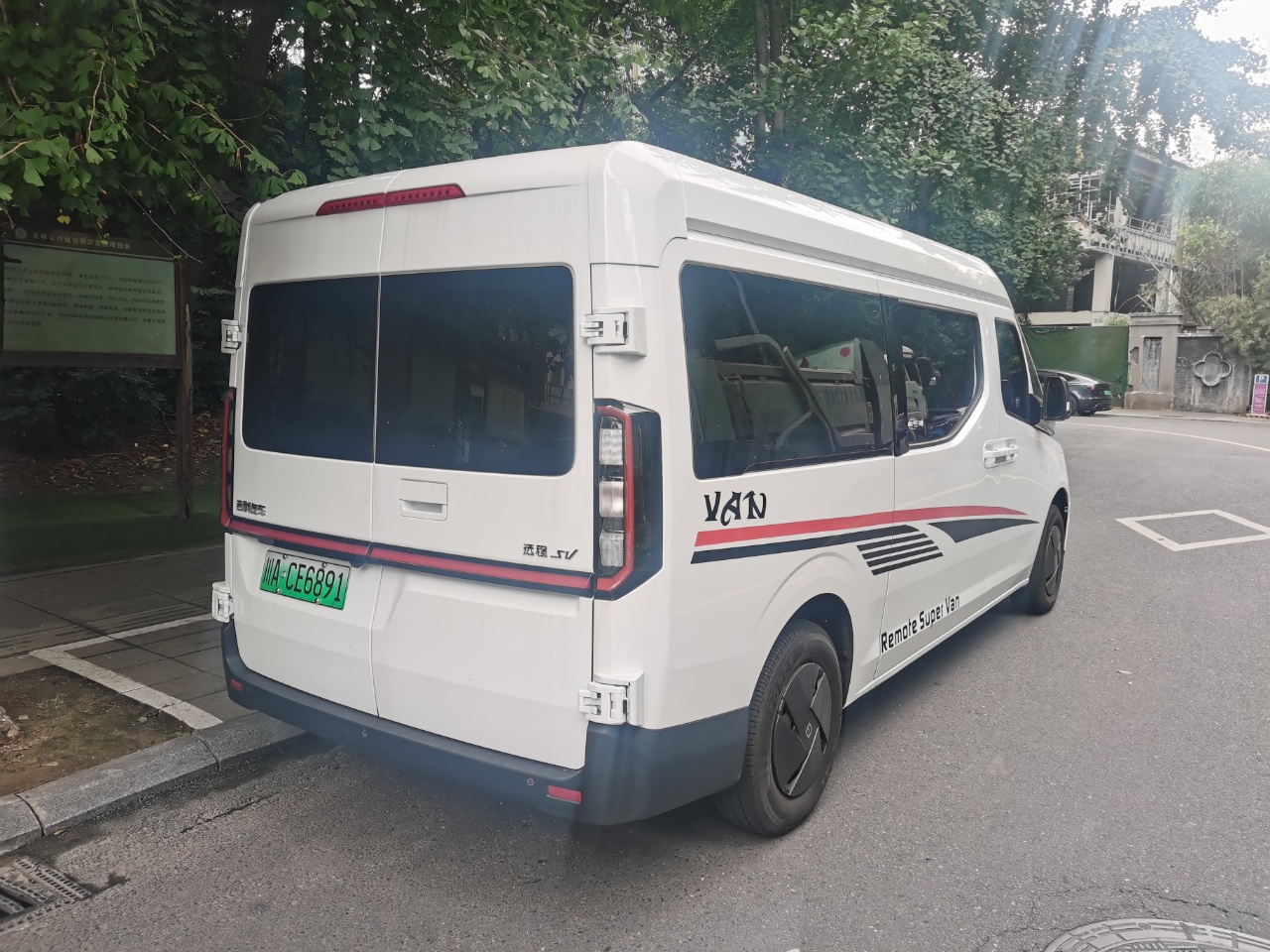 汽车驾驶意图预测模型拿下专利“通行证”,开启驾驶安全与体验新旅程